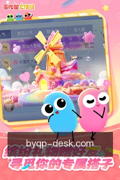 私密笔记