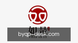 博远棋牌
