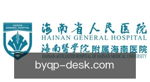 博远棋牌